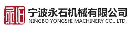 卷圓機,翻邊機,自動翻邊機,液壓翻邊機